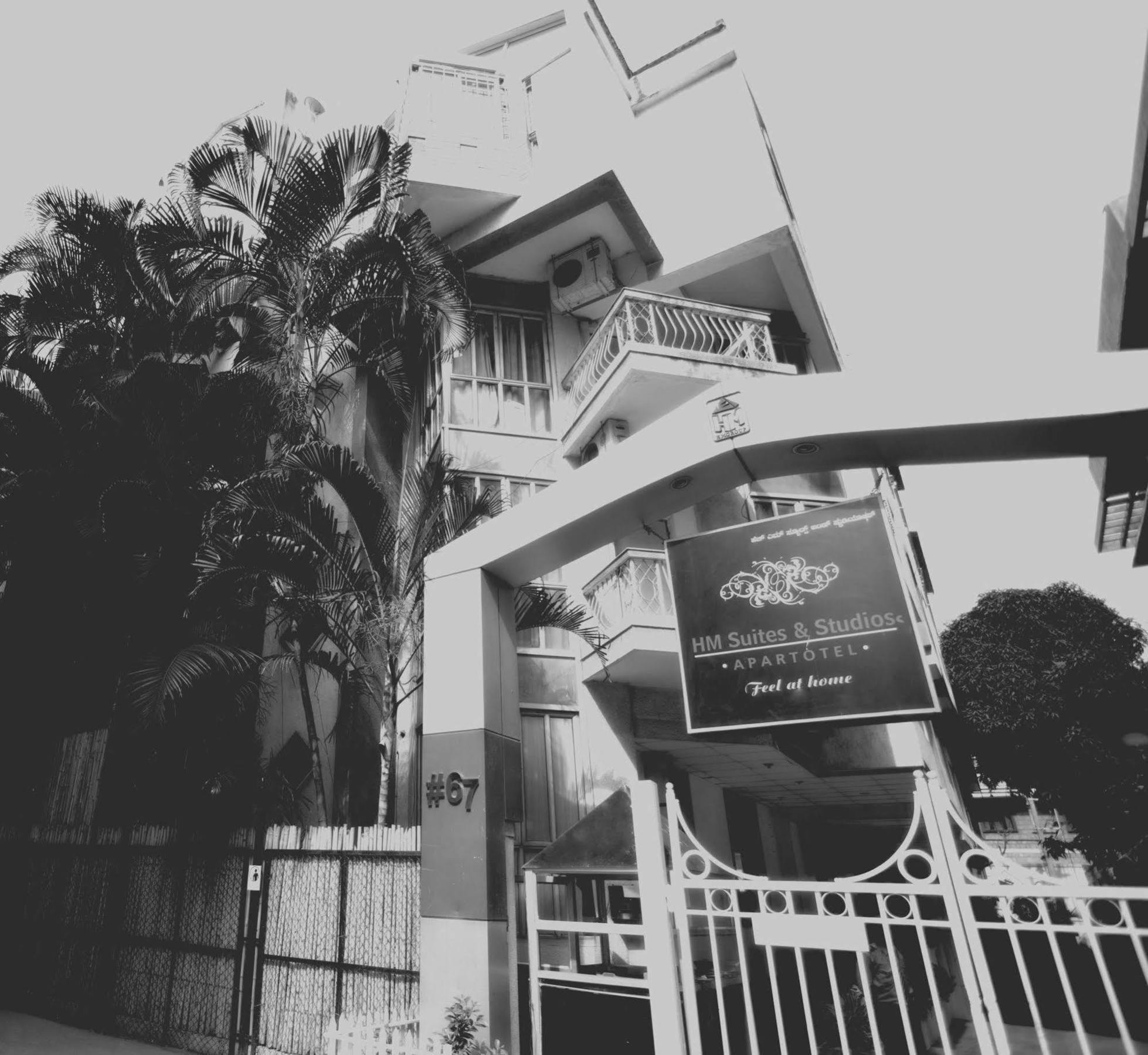 Hm Suites & Studios Бангалор Екстериор снимка